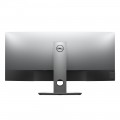 Dell UltraSharp U3818DW