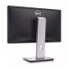 Monitor Second Hand Dell P2314 Full HD LED IPS